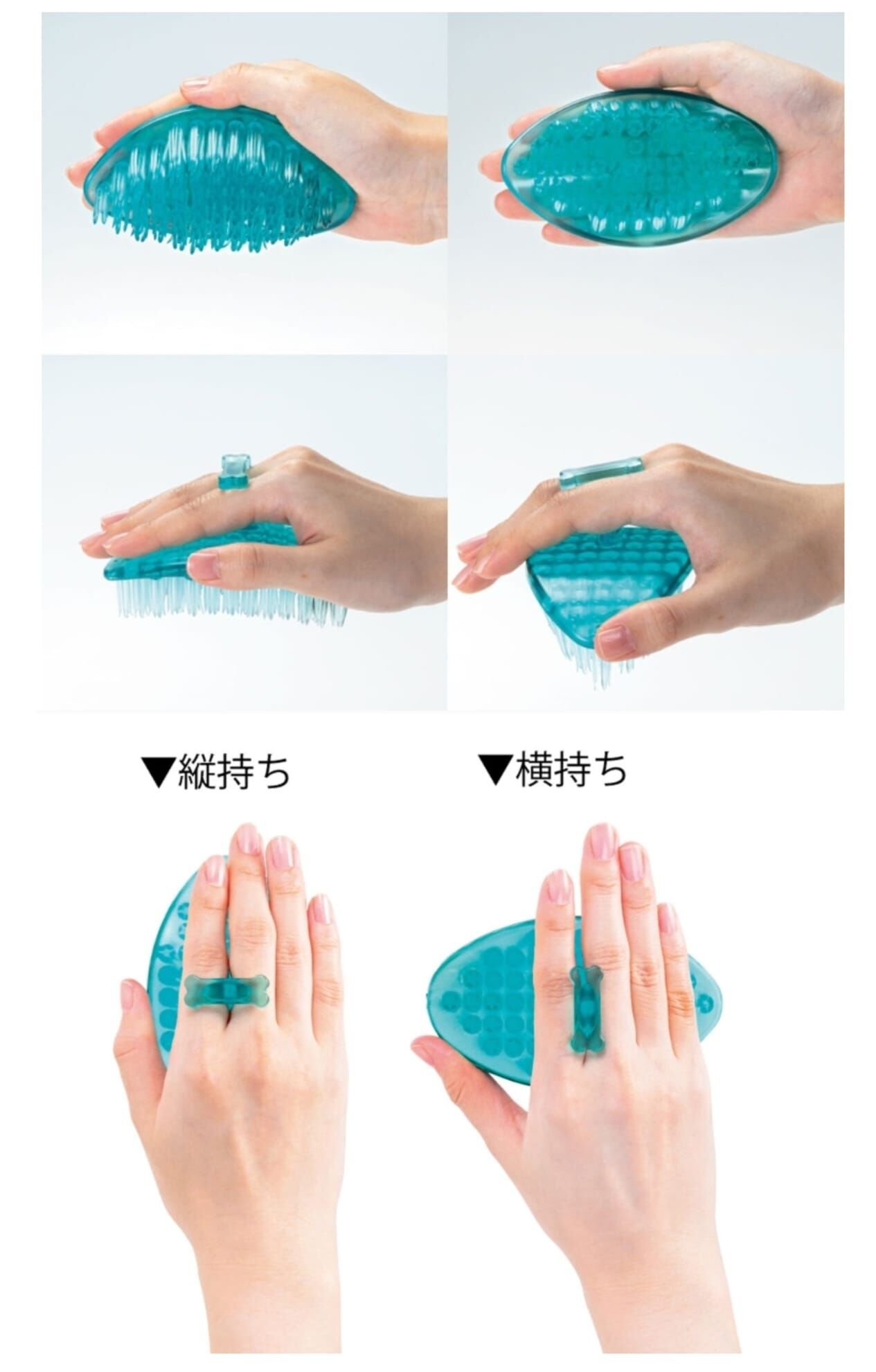 【現貨】日本 GREEN BELL寵物沐浴按摩刷