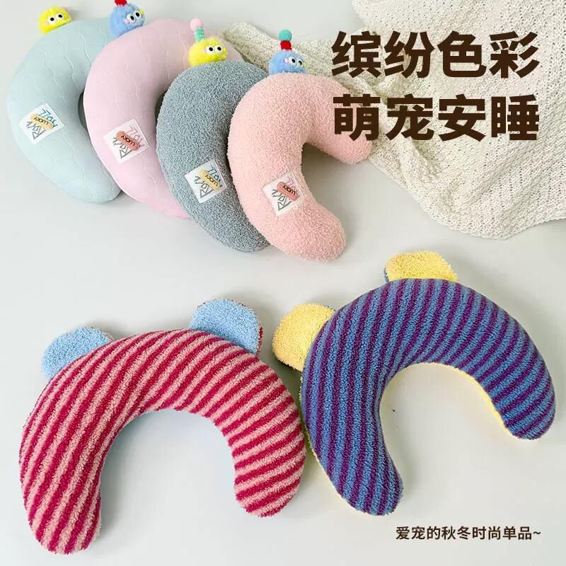 宠物U型枕 贴合颈椎 满满安全感