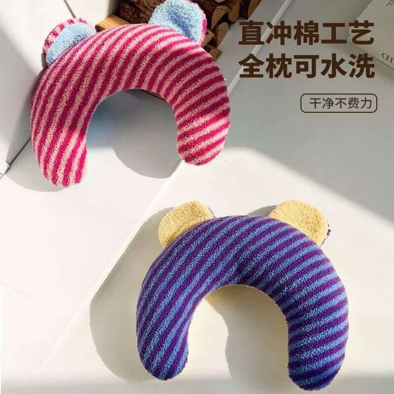 宠物U型枕 贴合颈椎 满满安全感