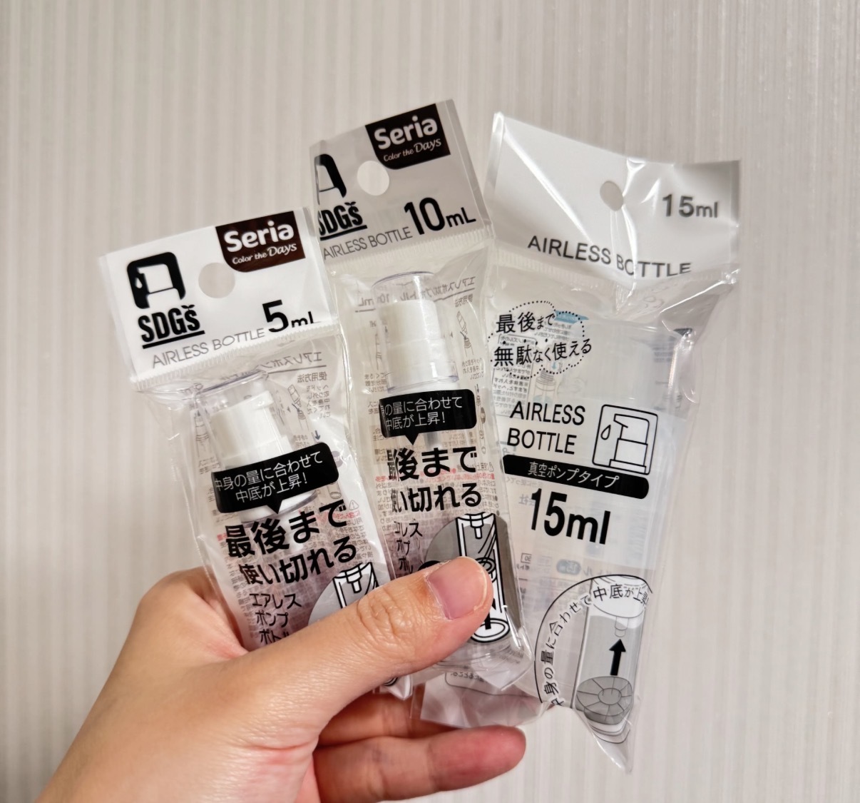 【多莉推薦】JP 真空吱吱樽 6434 6465 0305 5835 TK260124