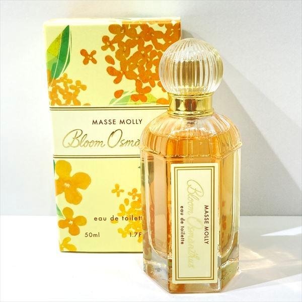 [D2531] 日本MASSE MOLLY Bloom 桂花香氛 50ml