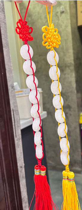 260124 - C63（八白）8粒白玉紅色/黃色如意結掛飾1件
