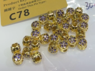 260124 - C78 14K金電鍍金色梅花紫鑽隔珠1粒