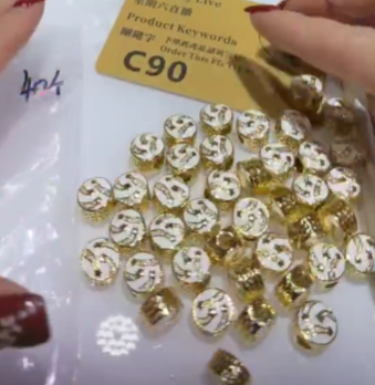 260124 - C90 14K金電鍍金色圓形流星雨隔珠1粒