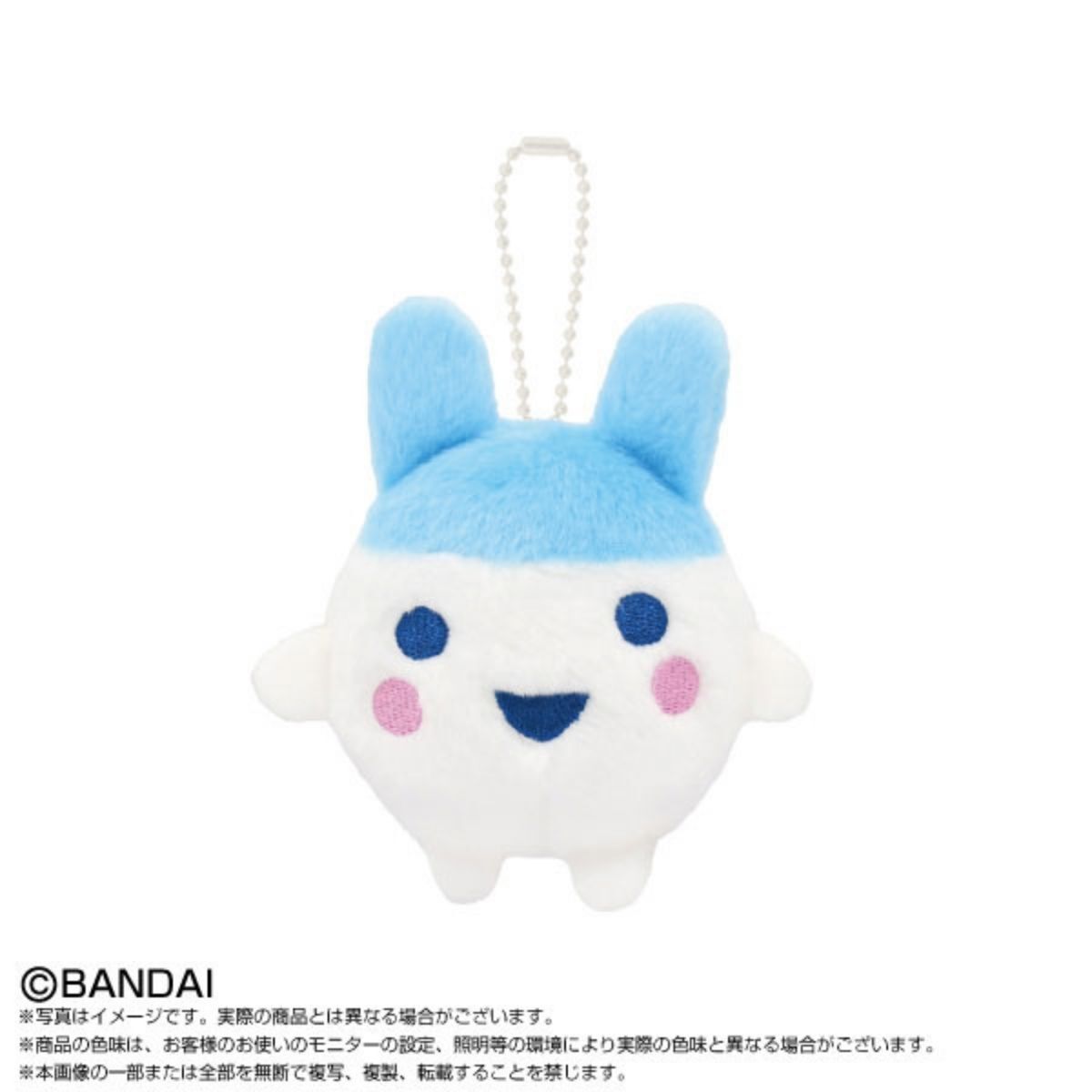 Tamagotchi吊飾公仔 Yong Marutchi