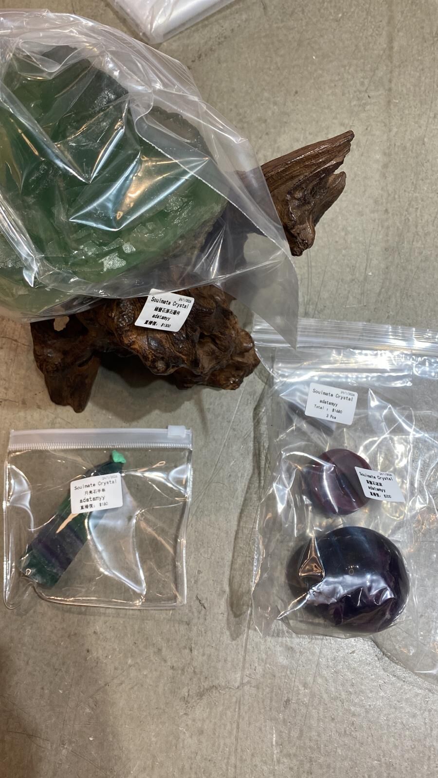 直播購買產品連結