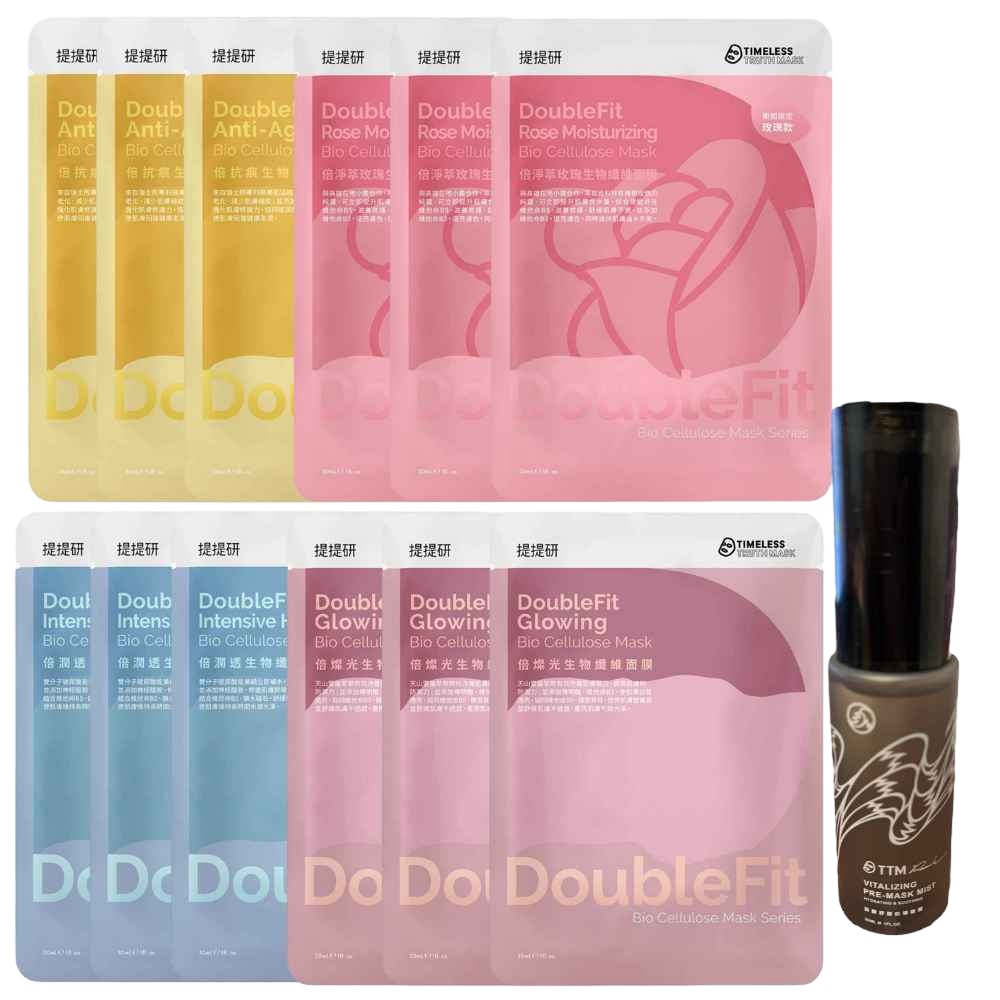 【TTM 提提研】Basic基礎保養組（倍抗痕面膜3入/倍潤透面膜3入/倍燦光面膜3入/倍淨萃玫瑰面膜3入/面膜舒醒前導噴霧30ml 1入)  .