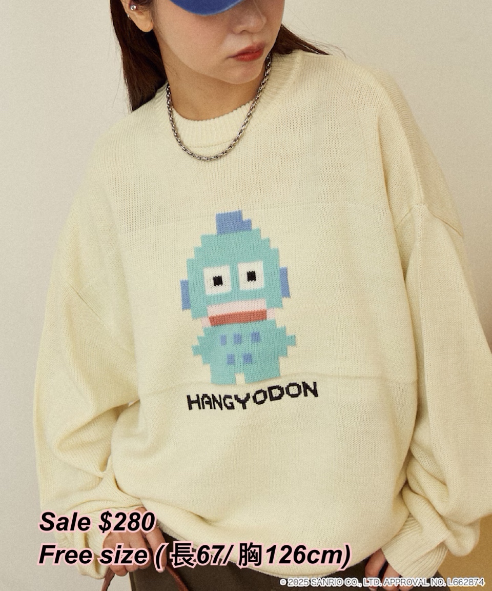 260125 Time sale 水怪圖案冷衫/2色