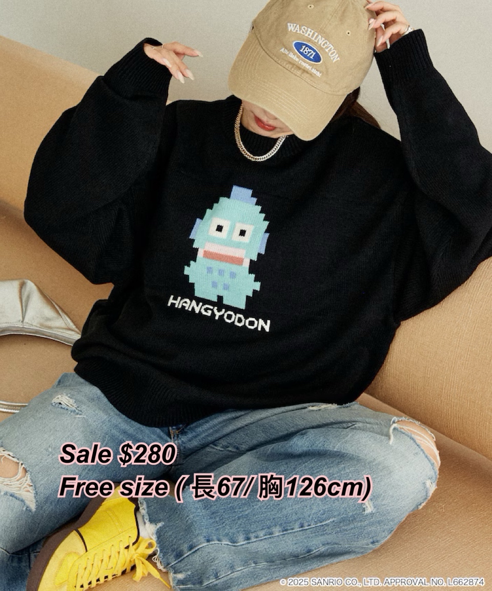 260125 Time sale 水怪圖案冷衫/2色