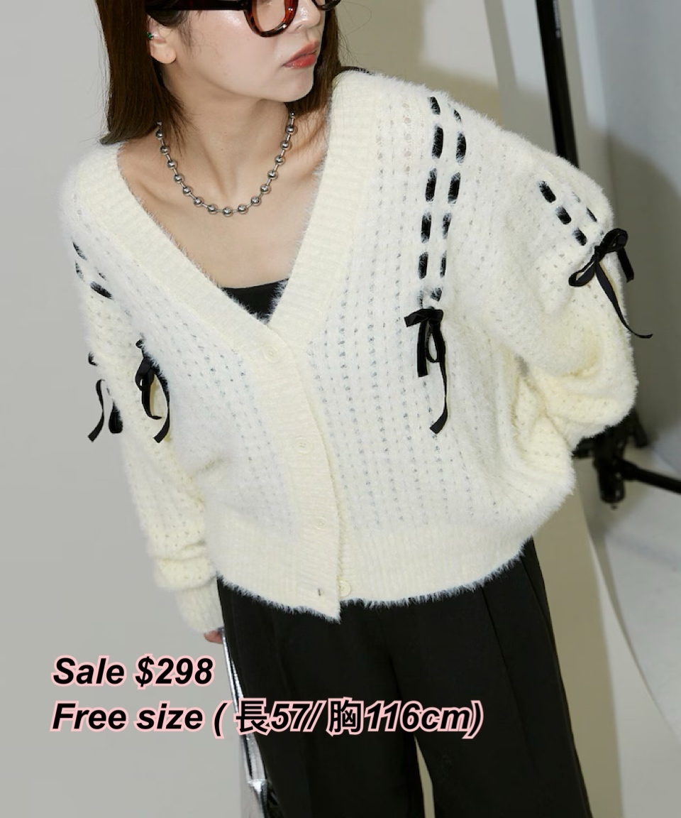 260125 Time sale 日系女裝絲帶蝴蝶冷衫外套/3 色