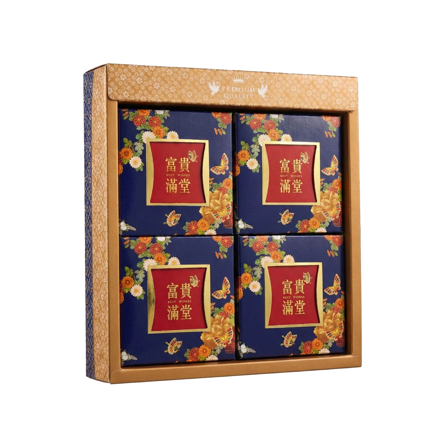 【Ice Me 艾思蜜】禮盒A 艾思蜜職人手作 (草莓雪綿糖100g±5g、 原味杏仁牛軋糖100g±5g、 腰果杏仁酥100g±5g、 椒香綜合堅果酥100g±5g) (效期：2026.04)  .