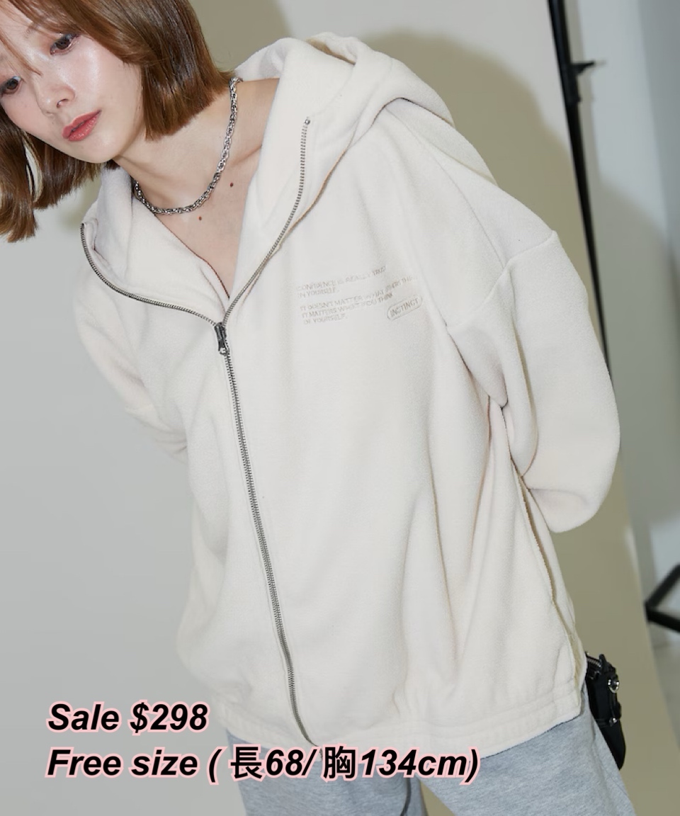 260125 Time sale 日系女裝抓絨拉鍊外套/3 色