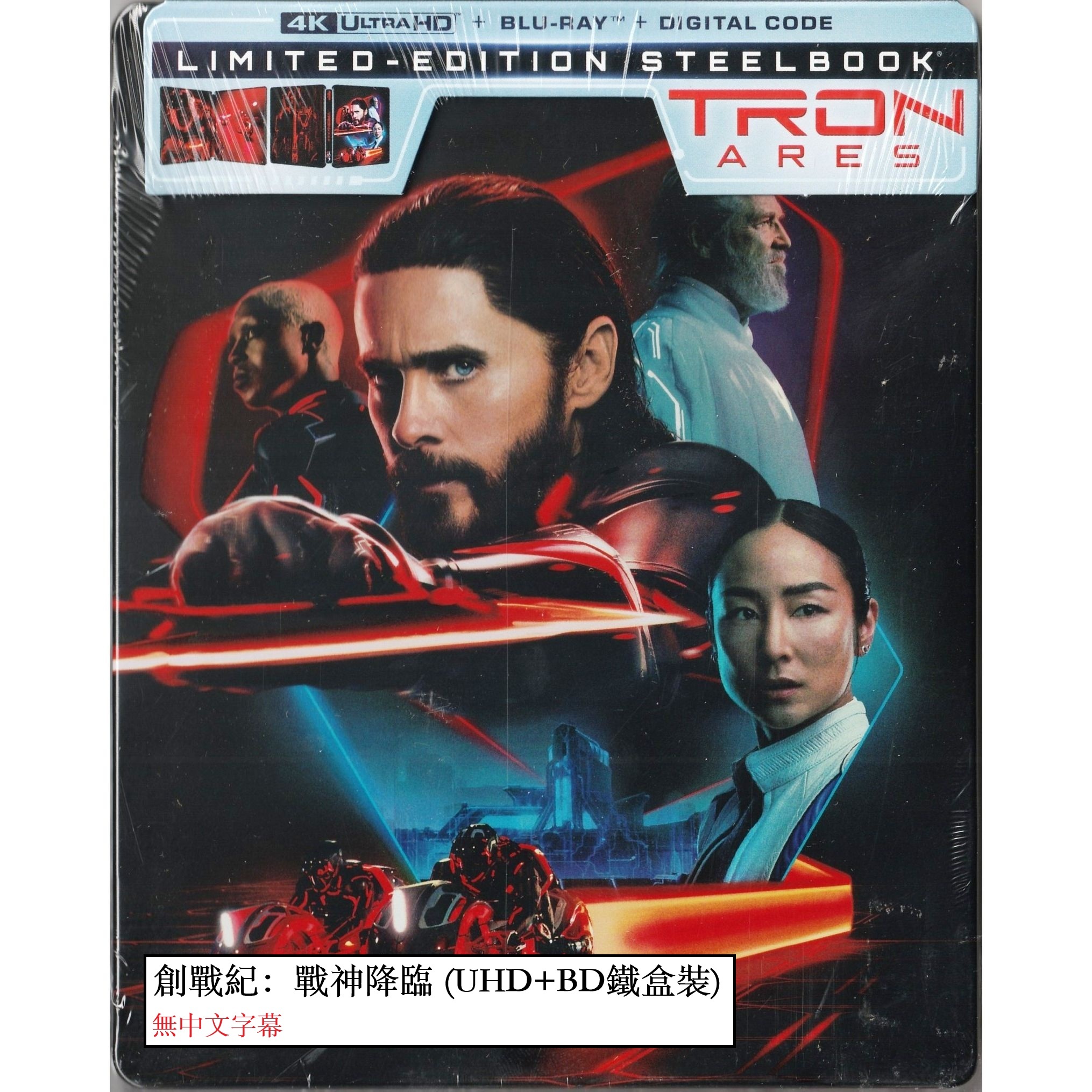 創戰紀：戰神降臨 (2025) (鐵盒裝) (4K Ultra HD + Blu-ray) (美國版) [無中文字幕]