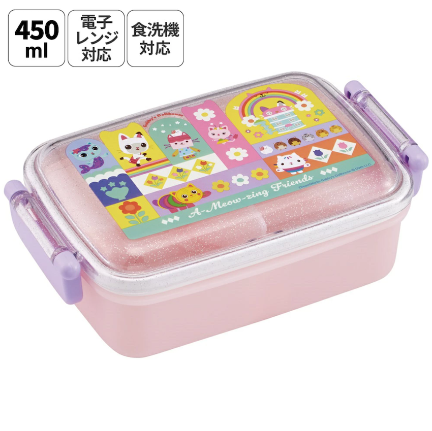 日本製 2026 新版 Skater 餐盒 - Gabby's Dollhhouse