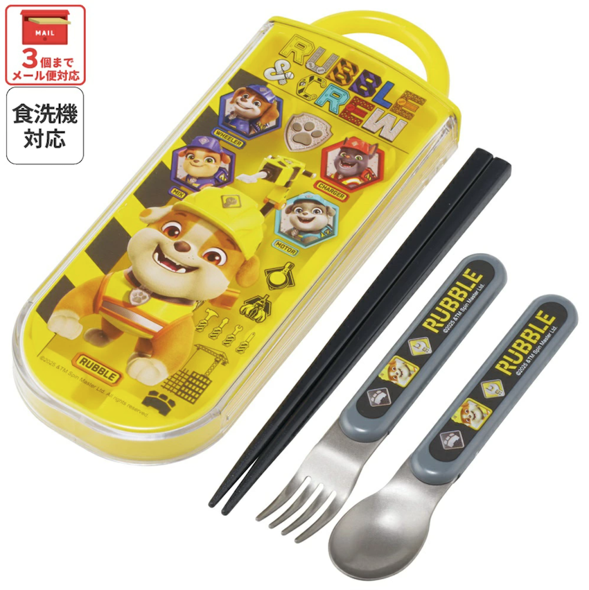 日本製 2026 新版 Skater 餐具套裝 - Paw Patrol