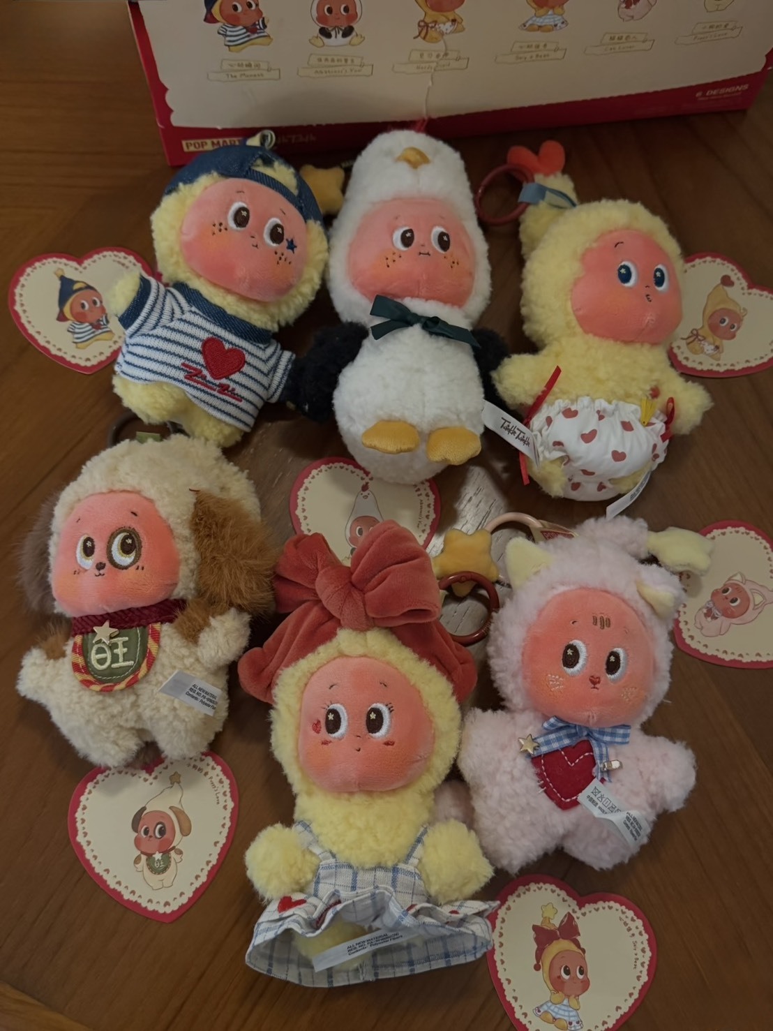 POP MART星星人 怦然星動系列 毛絨掛件盲盒