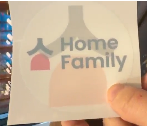 1 LIMITED EDITION HOMEFAMILY CAR DECAL