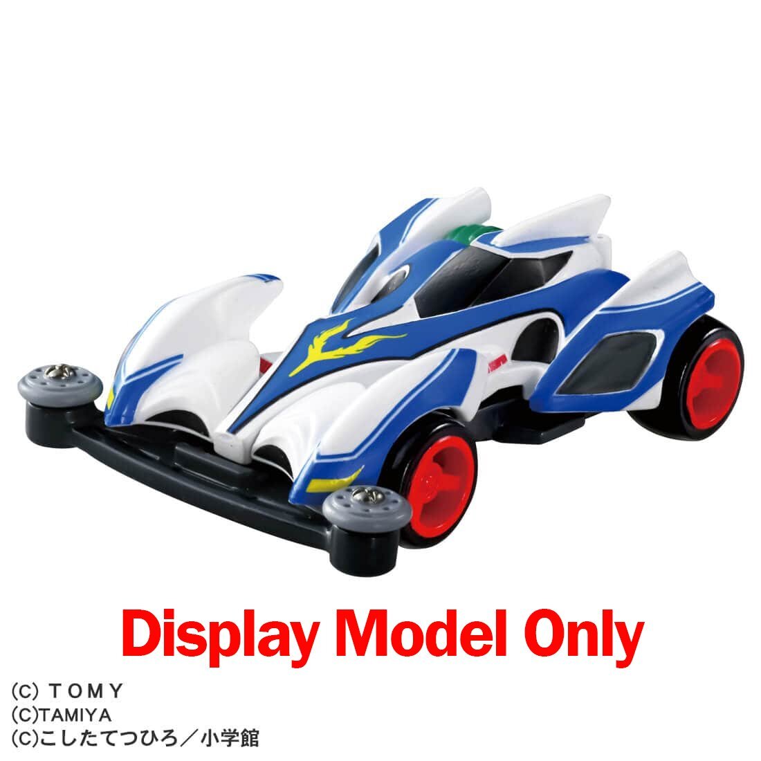Takara Tomy Tomica Premium Unlimited 迷你四驅 Shining Scorpion