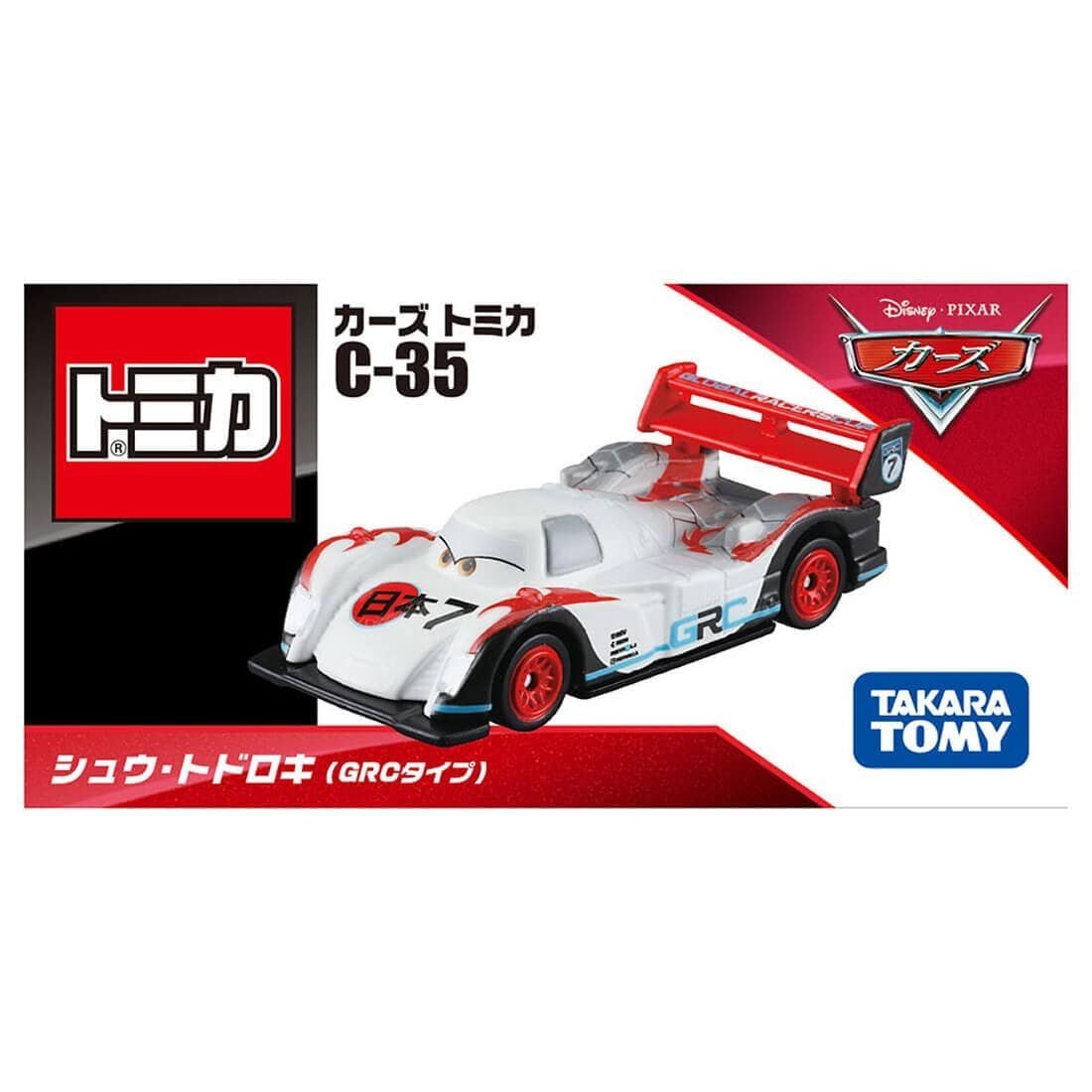 Takara Tomy Tomica C-35 Shu Todoroki（GRC款式）合金車