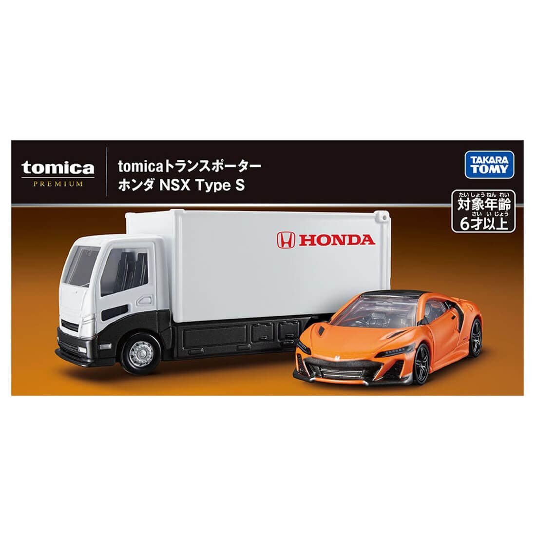 Takara Tomy Tomica Premium Tomica 運輸車 Honda NSX