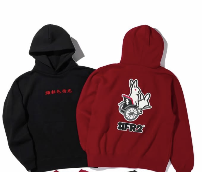FR2 力車 HOODIE