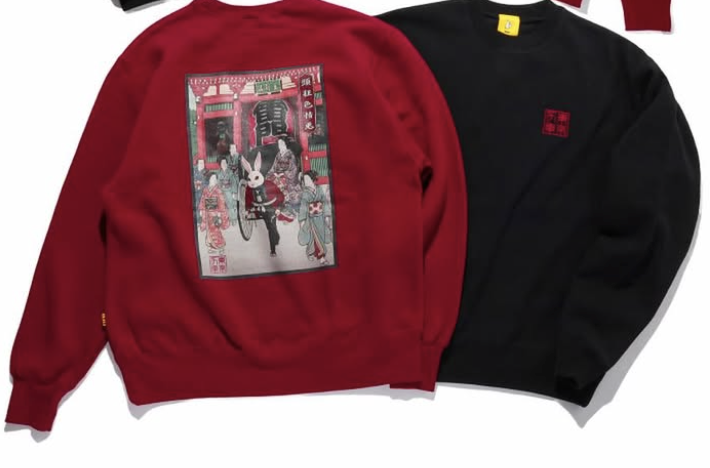 FR2 力車 SWEAT SHIRT