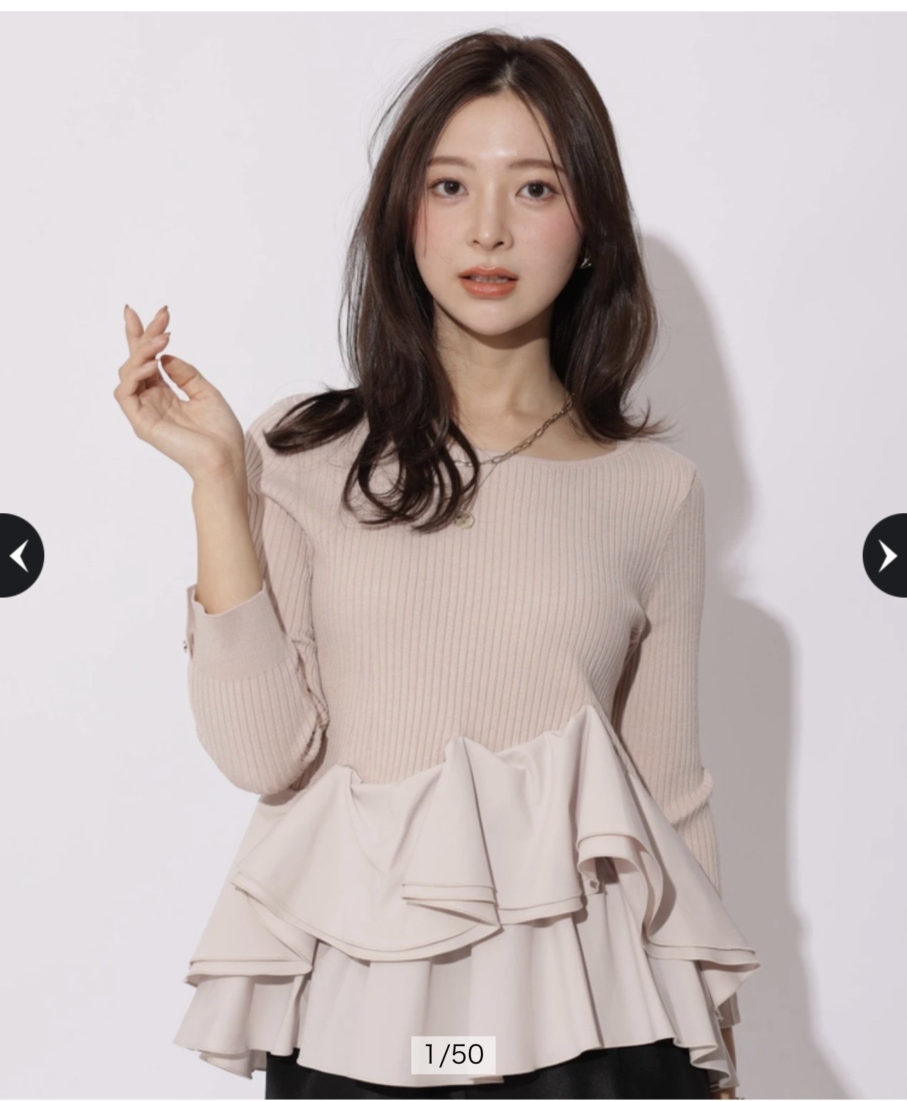 260125 四千金裙擺款上衣