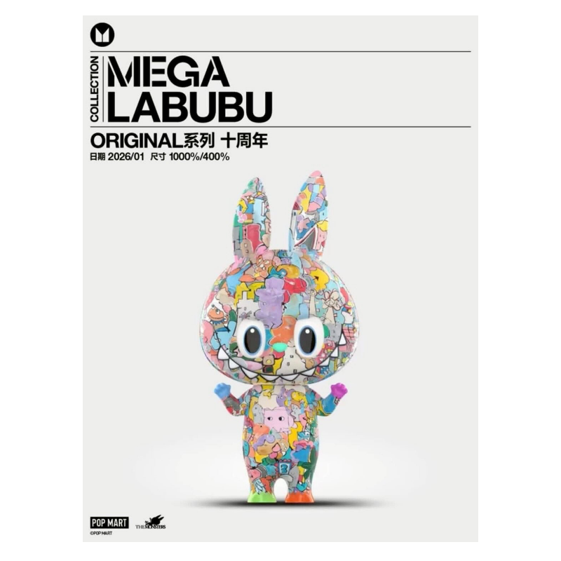 POP MART MEGA LABUBU ORIGINAL 系列 十週年紀念款 400% / 1000%
