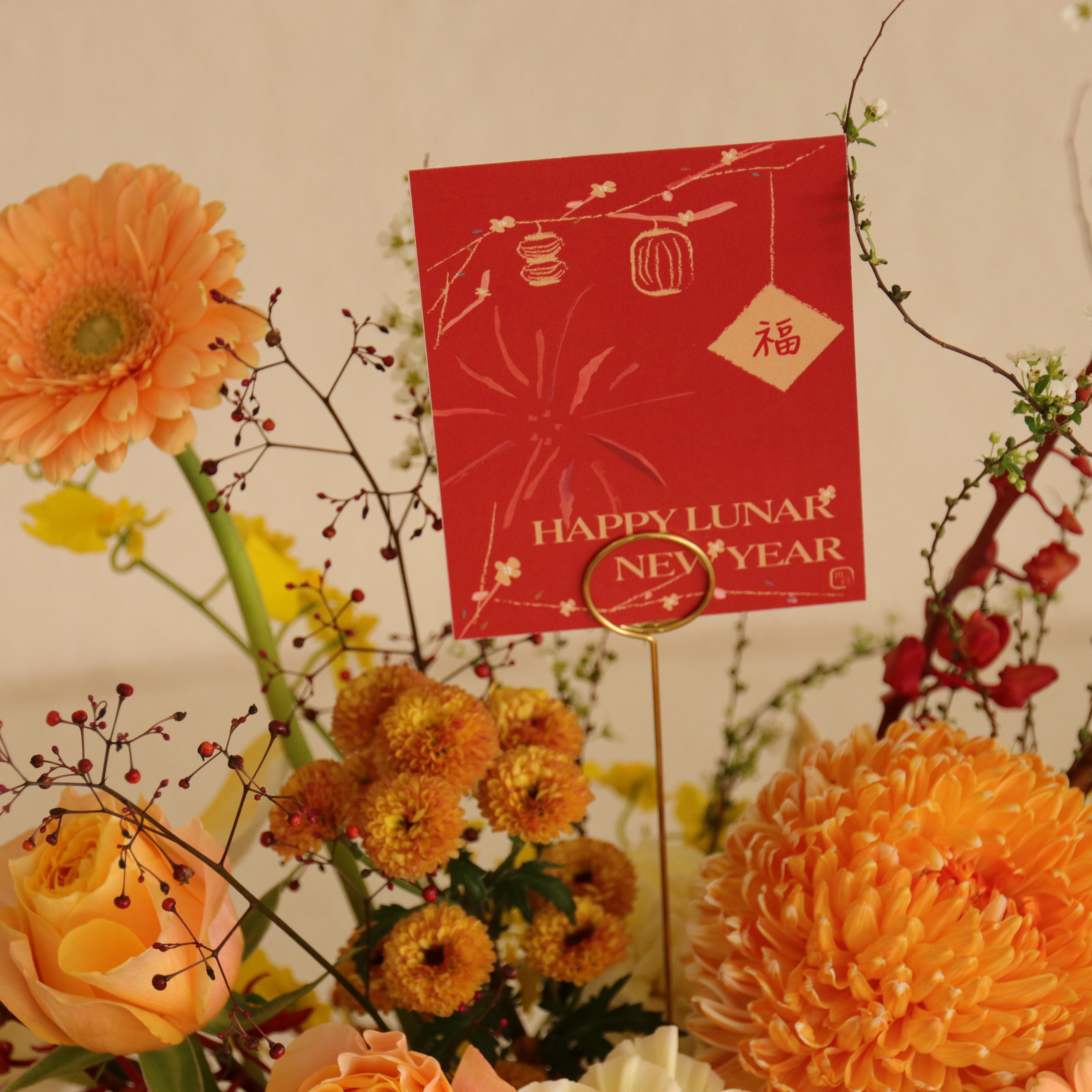 新春花禮-金燦曦光 暖黃橘色系鮮花桌花