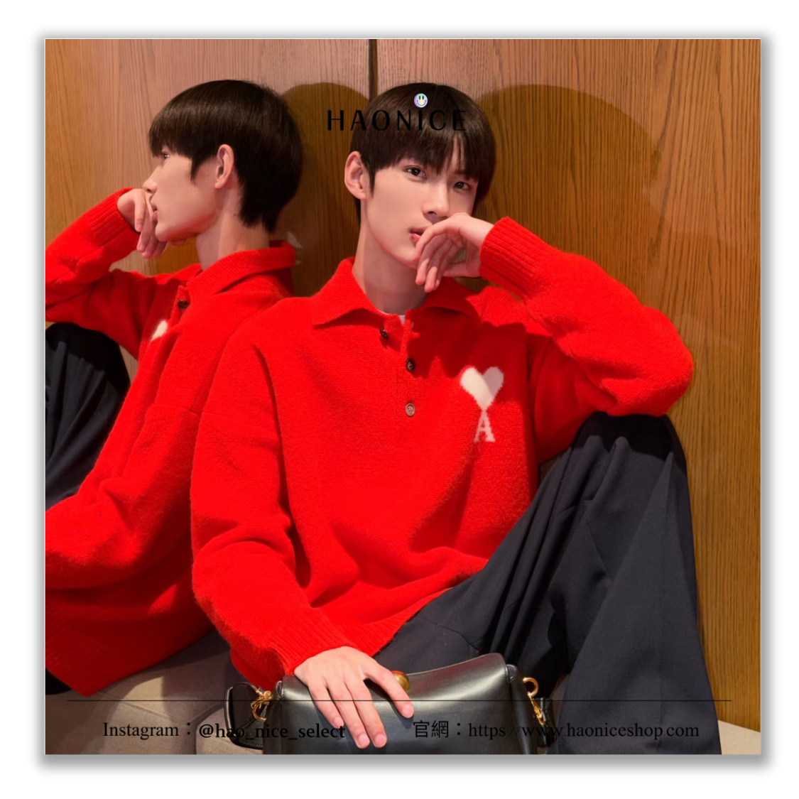 【HAO NICE】100%正品 AMI 🇫🇷刺繡愛心logo 紅白撞色 聖誕氛圍 翻領針織毛衣 長袖 polo衫