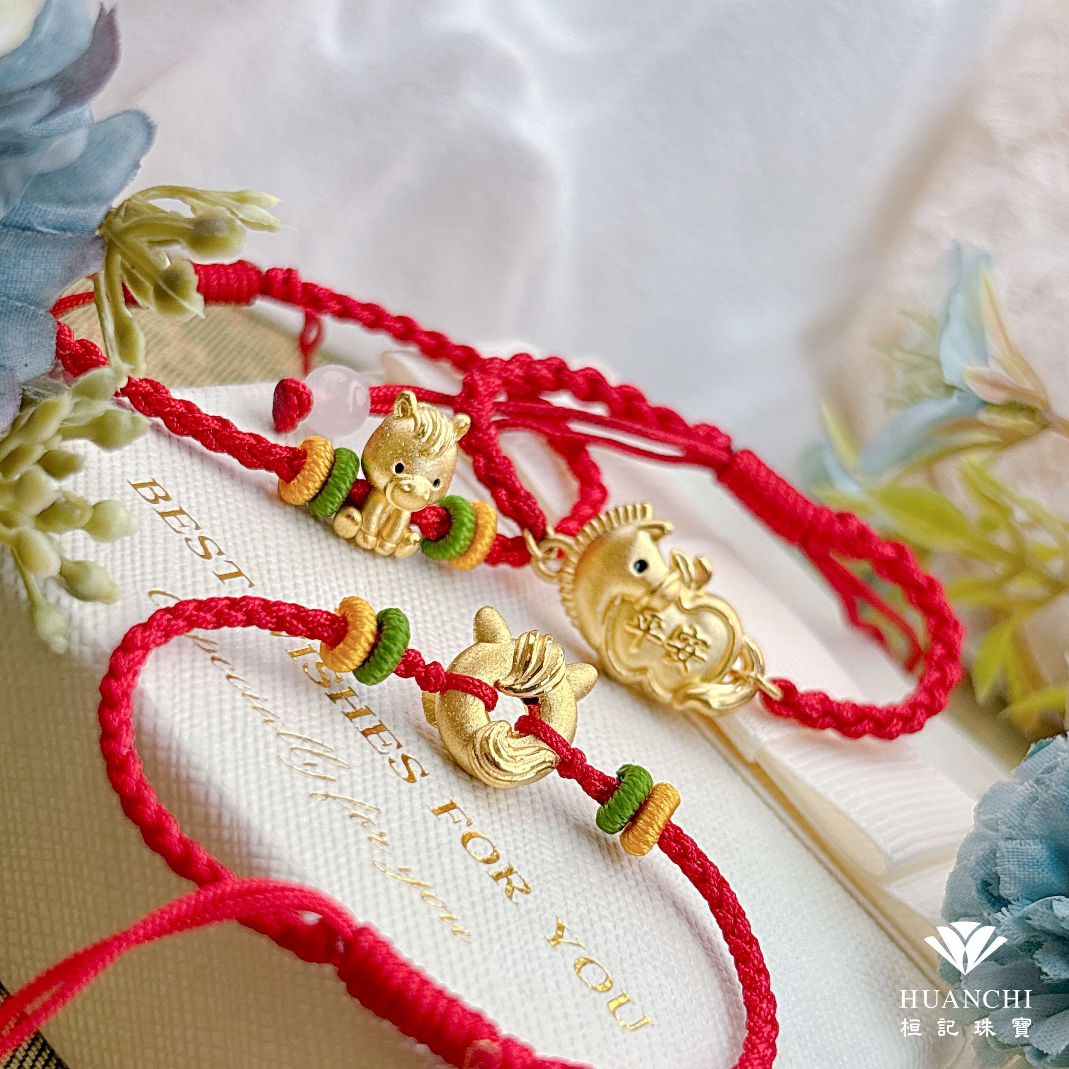 微笑小馬/馬上蘋安(孩童)/馬上平安平安扣 編織金手鍊