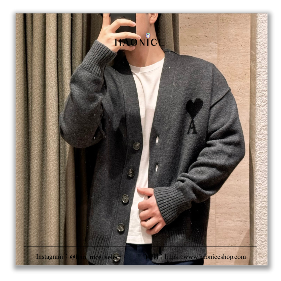 【HAO NICE】100%正品 AMI 🇫🇷刺繡愛心logo 深灰色V領 羊毛 針織毛衣 長袖 針織外套