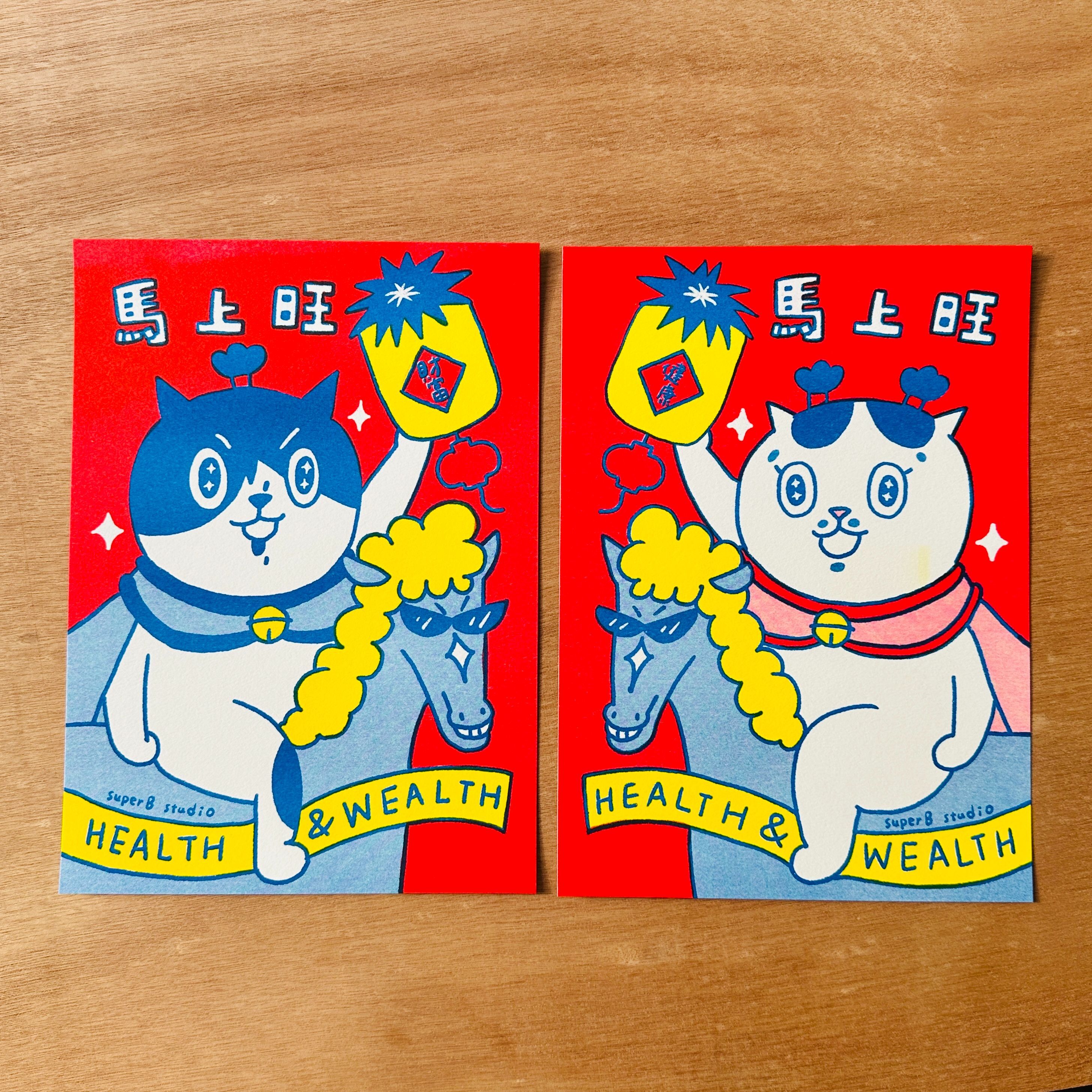 馬年 馬上旺 2入 大門神春聯｜superB studio