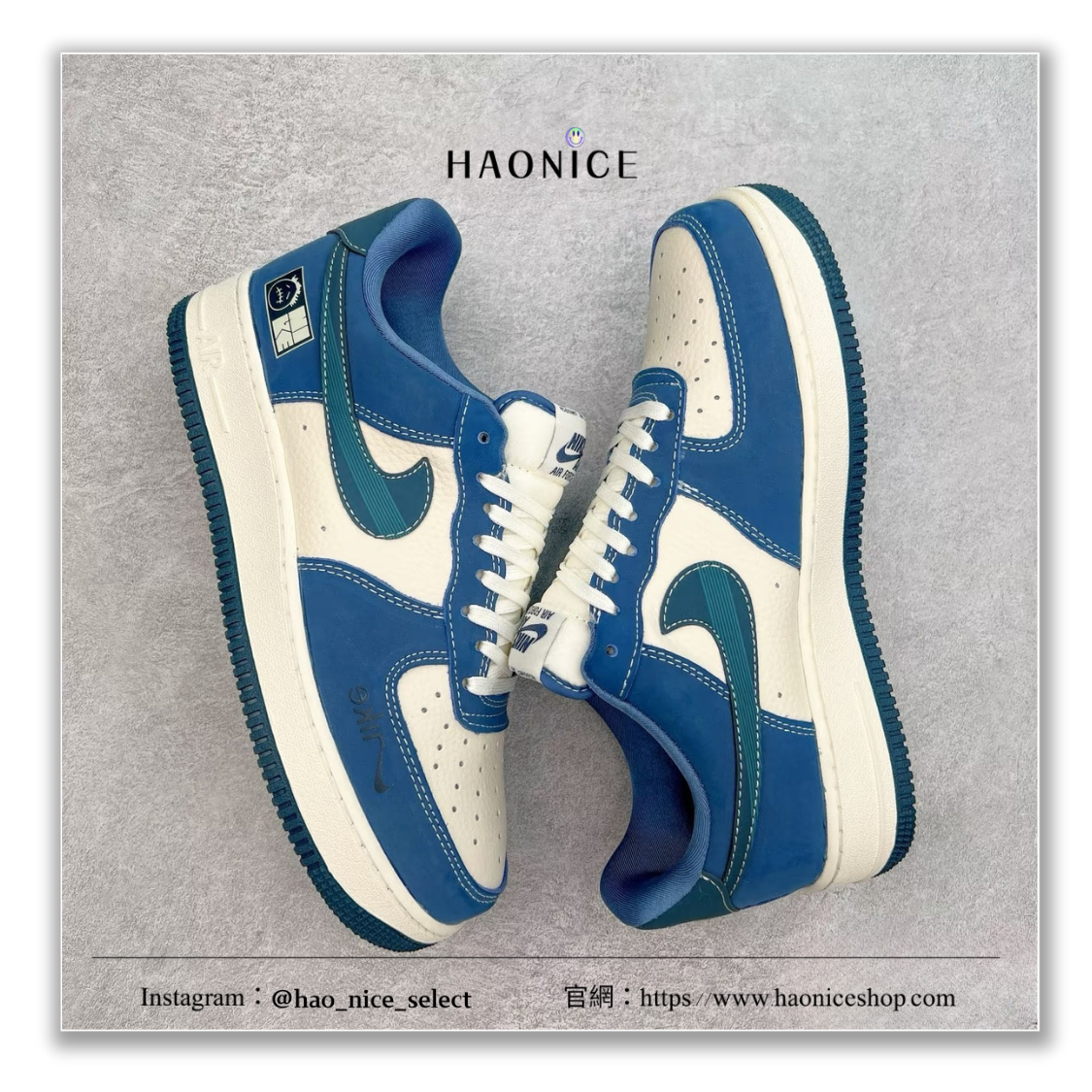 【HAO NICE】惡作劇訂製款🔥Nike Air Force 1 Low x Travis Scott 線條logo 深藍白 運動鞋 板鞋
