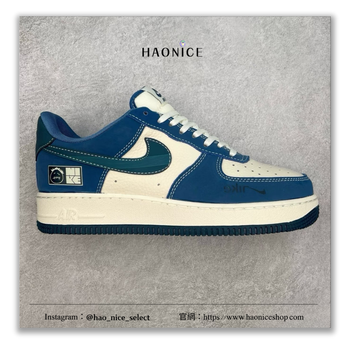 【HAO NICE】惡作劇訂製款🔥Nike Air Force 1 Low x Travis Scott 線條logo 深藍白 運動鞋 板鞋