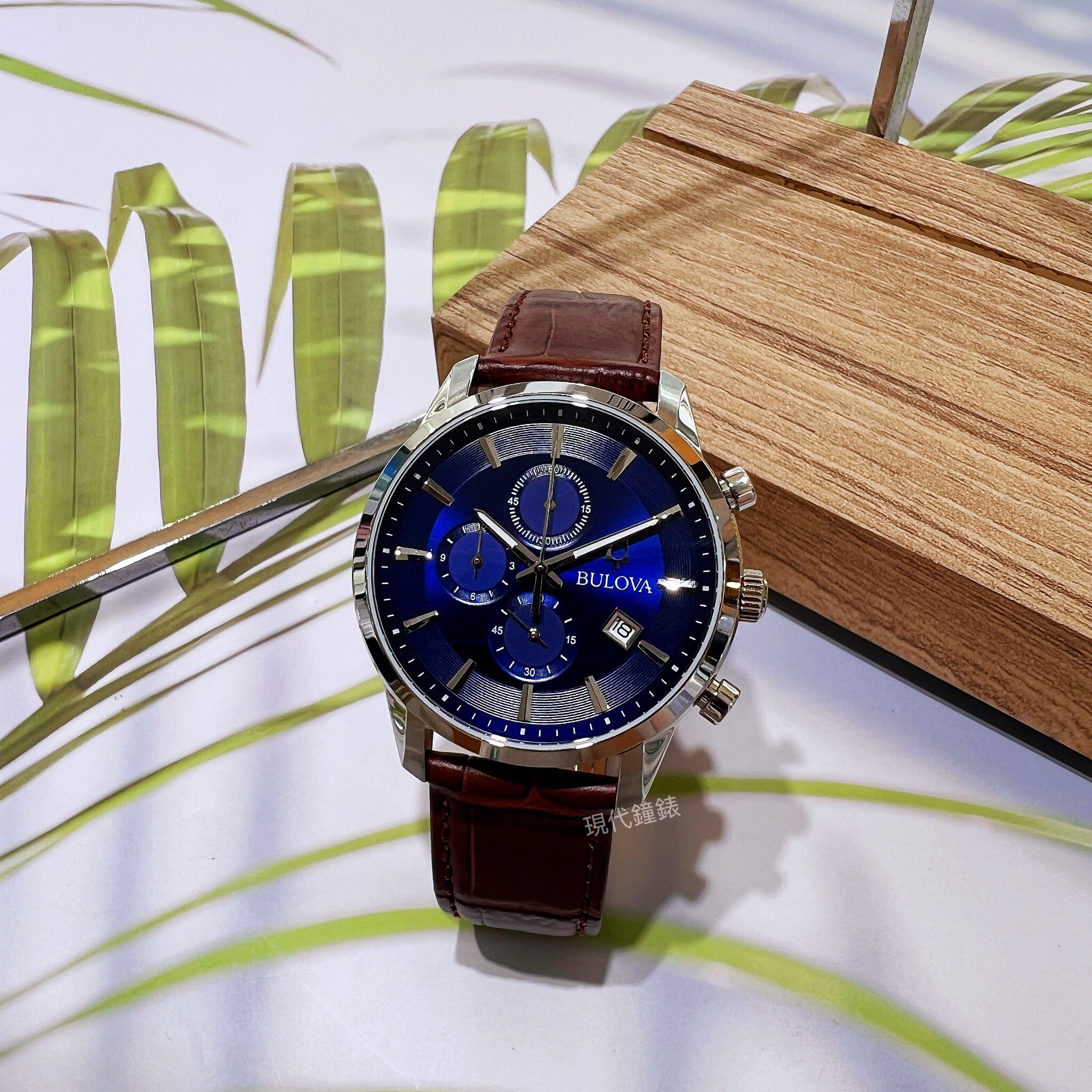 【BULOVA 寶路華】Sutton系列 藍色三眼計時男錶96B402 41mm 現代鐘錶