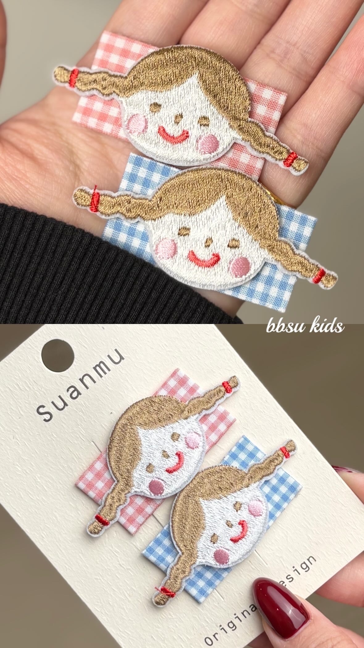 小女孩格紋方形BB夾👧🏻