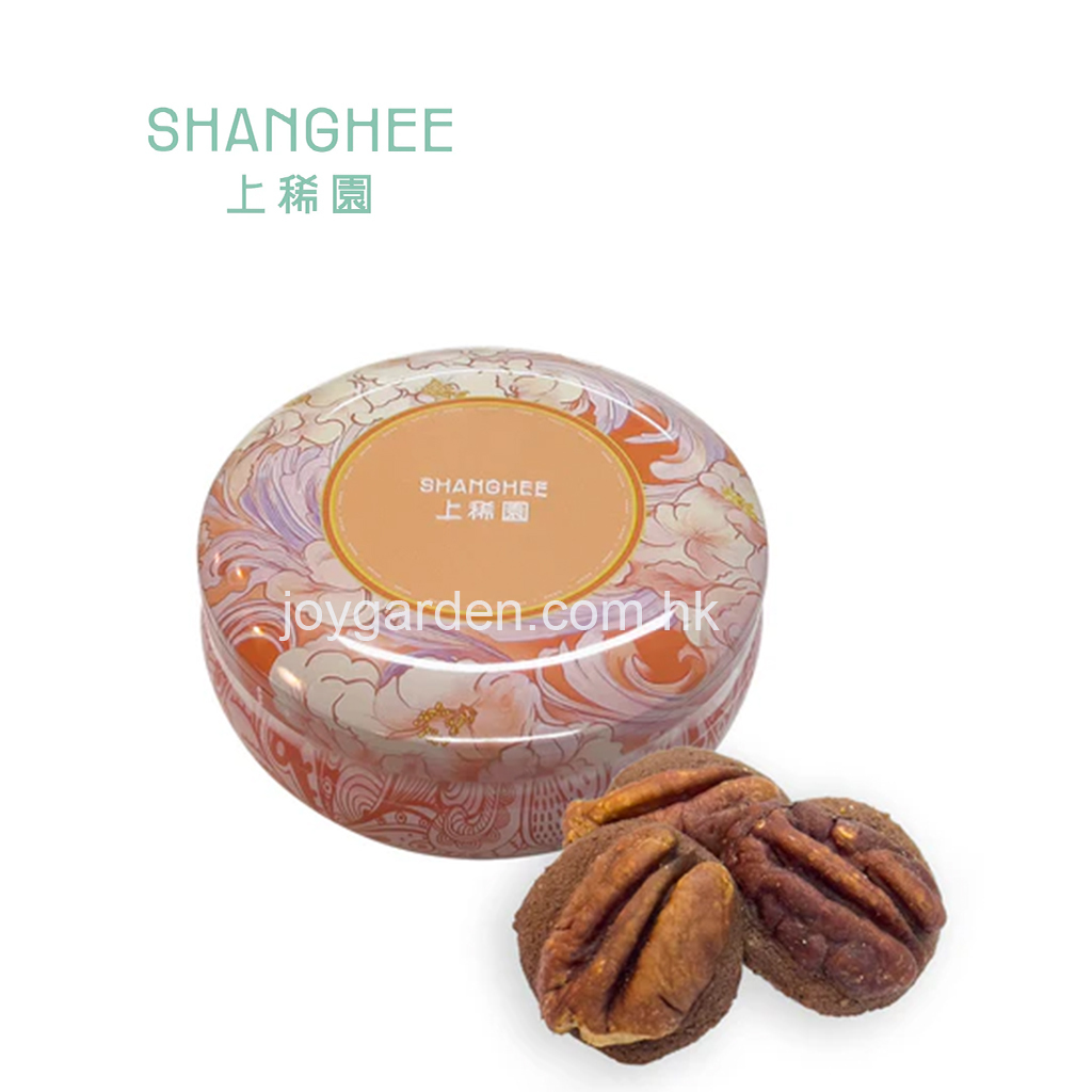 3盒 - 碧根果朱古力脆脆