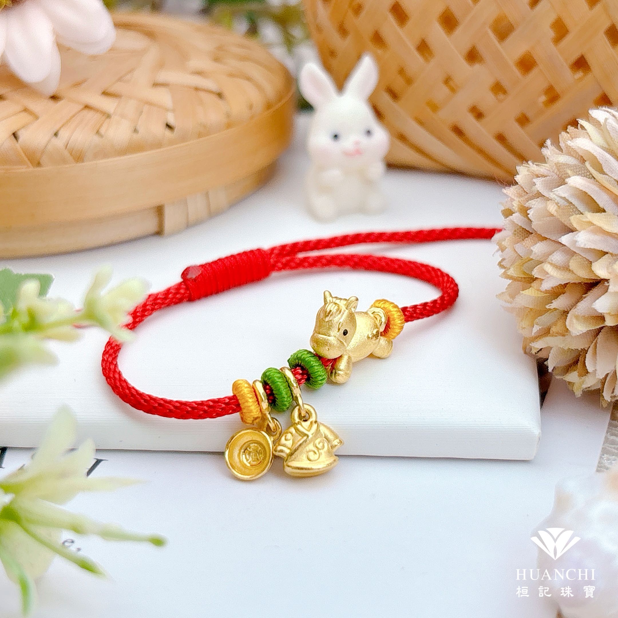 馬上豐衣足食 編織金手鍊