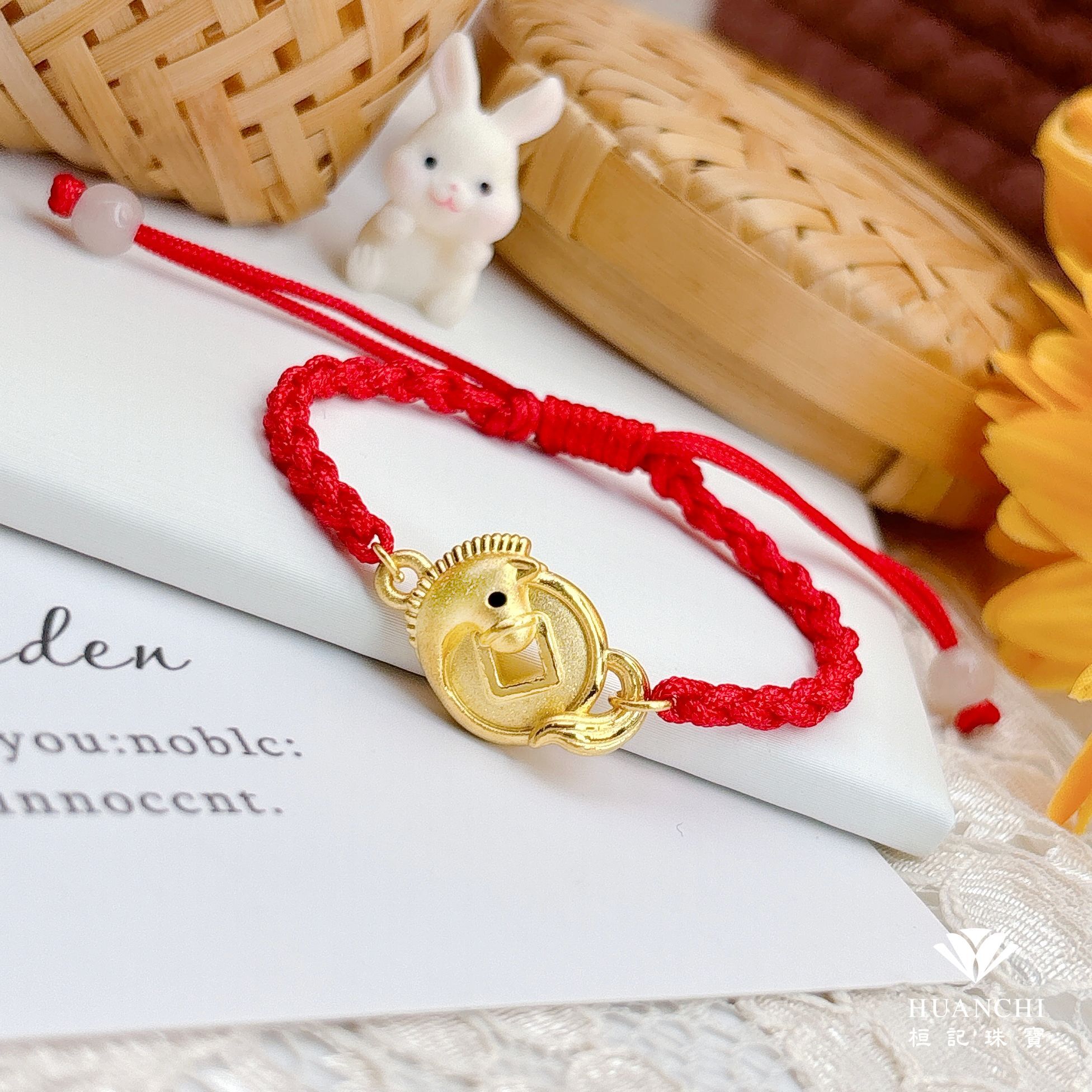 財運馬上來(孩童) 編織金手鍊