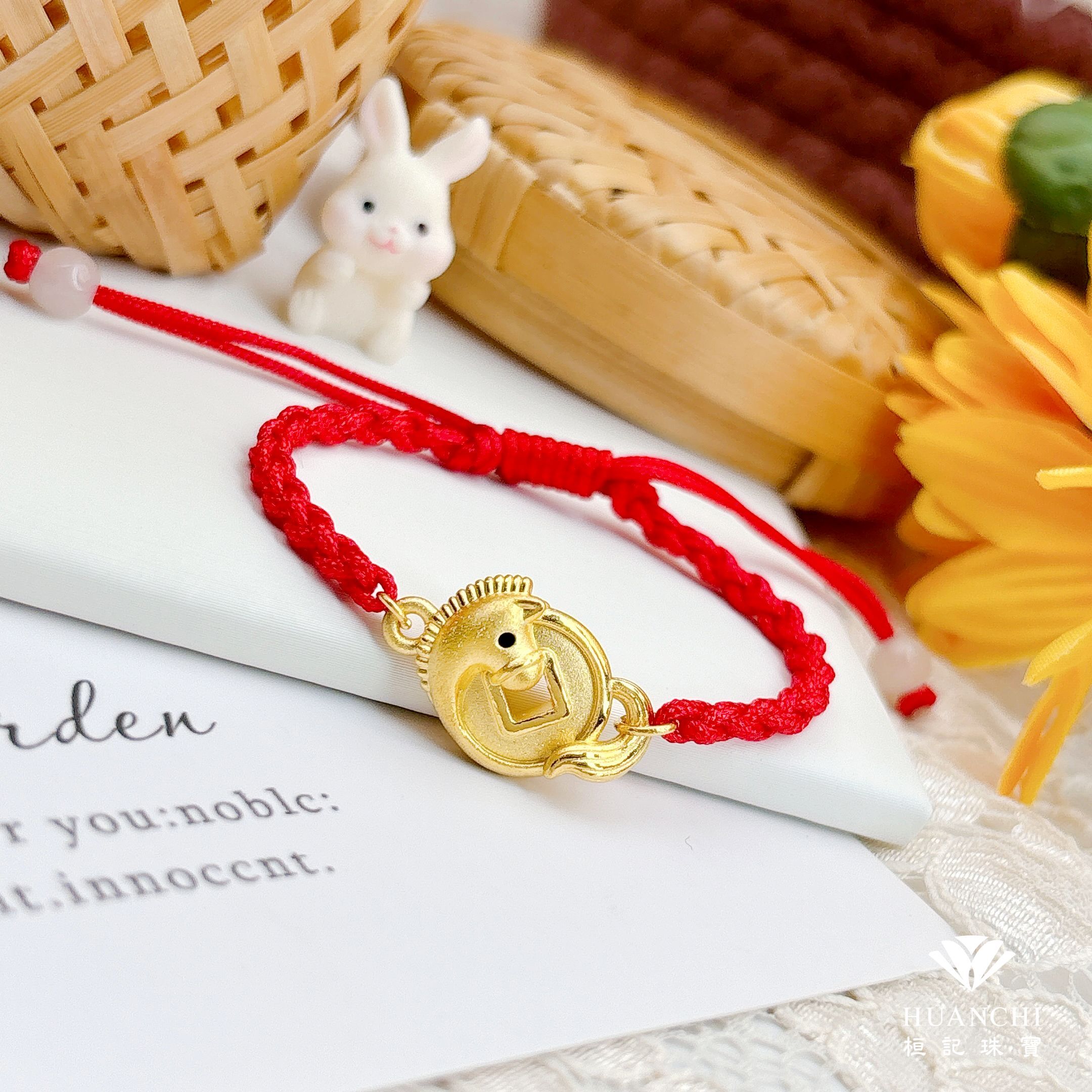 財運馬上來(孩童) 編織金手鍊