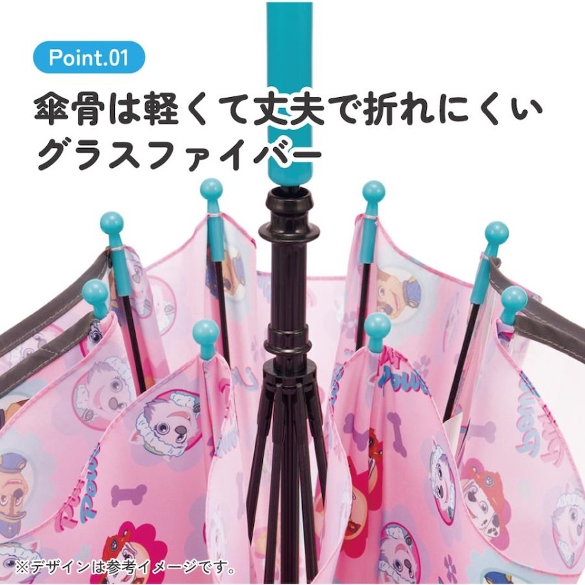 日本 2026 新版 Skater 40 CM 兒童雨傘 - Paw Patrol