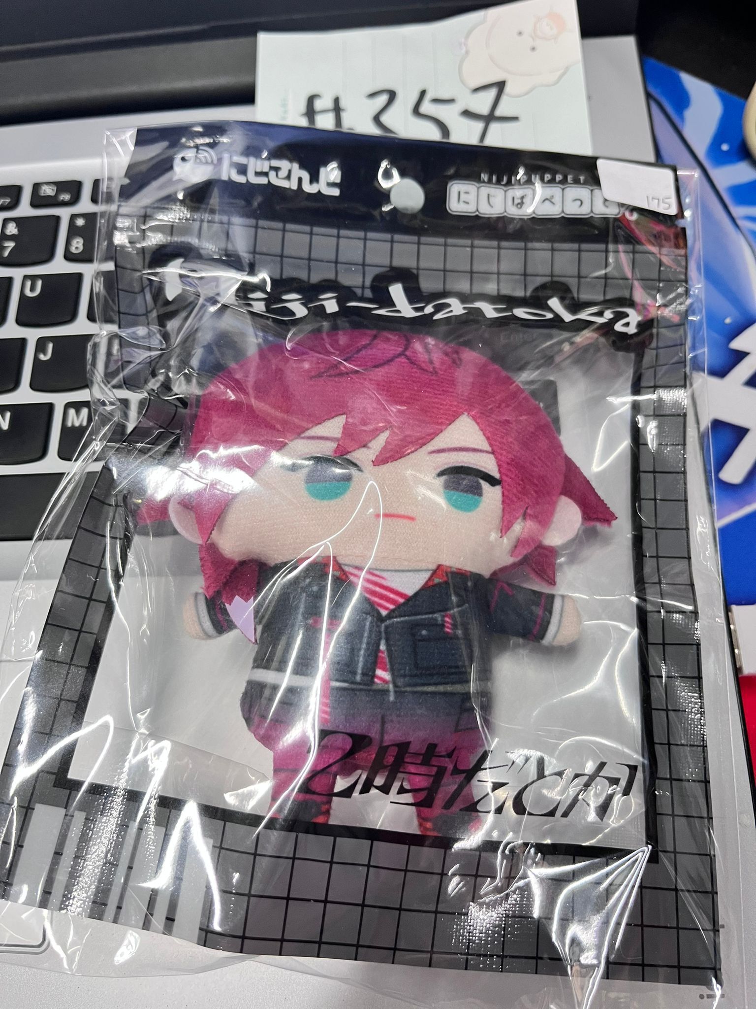 彩虹社 LAUREN 公仔#357