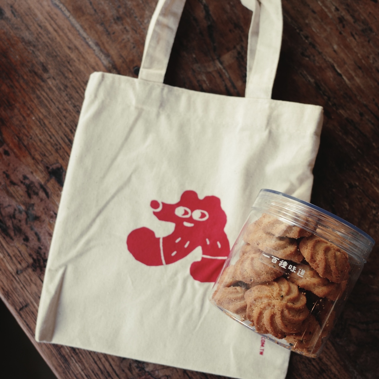 鹹奶油起司餅乾罐