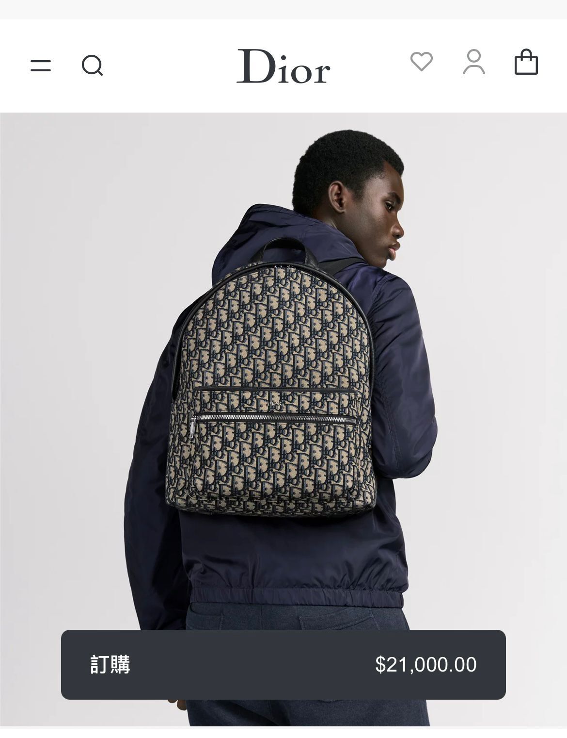 全新DIOR BACKPACK 1VOBA088YKY_H28E OBLIQUE緹花 迪奧背包 RIDER背包藍色牛仔布 #BRAND NEW #香榭站正品