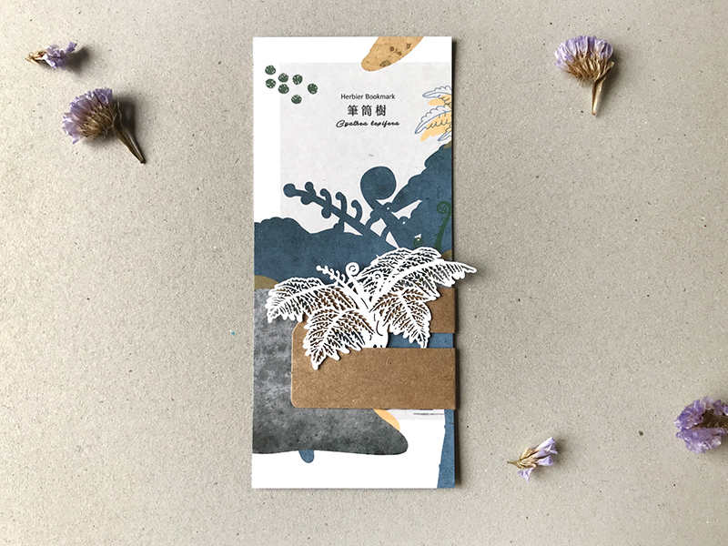 蕨類標本紙雕 筆筒樹 紙雕書籤｜只有蕨Fern Only 臺灣