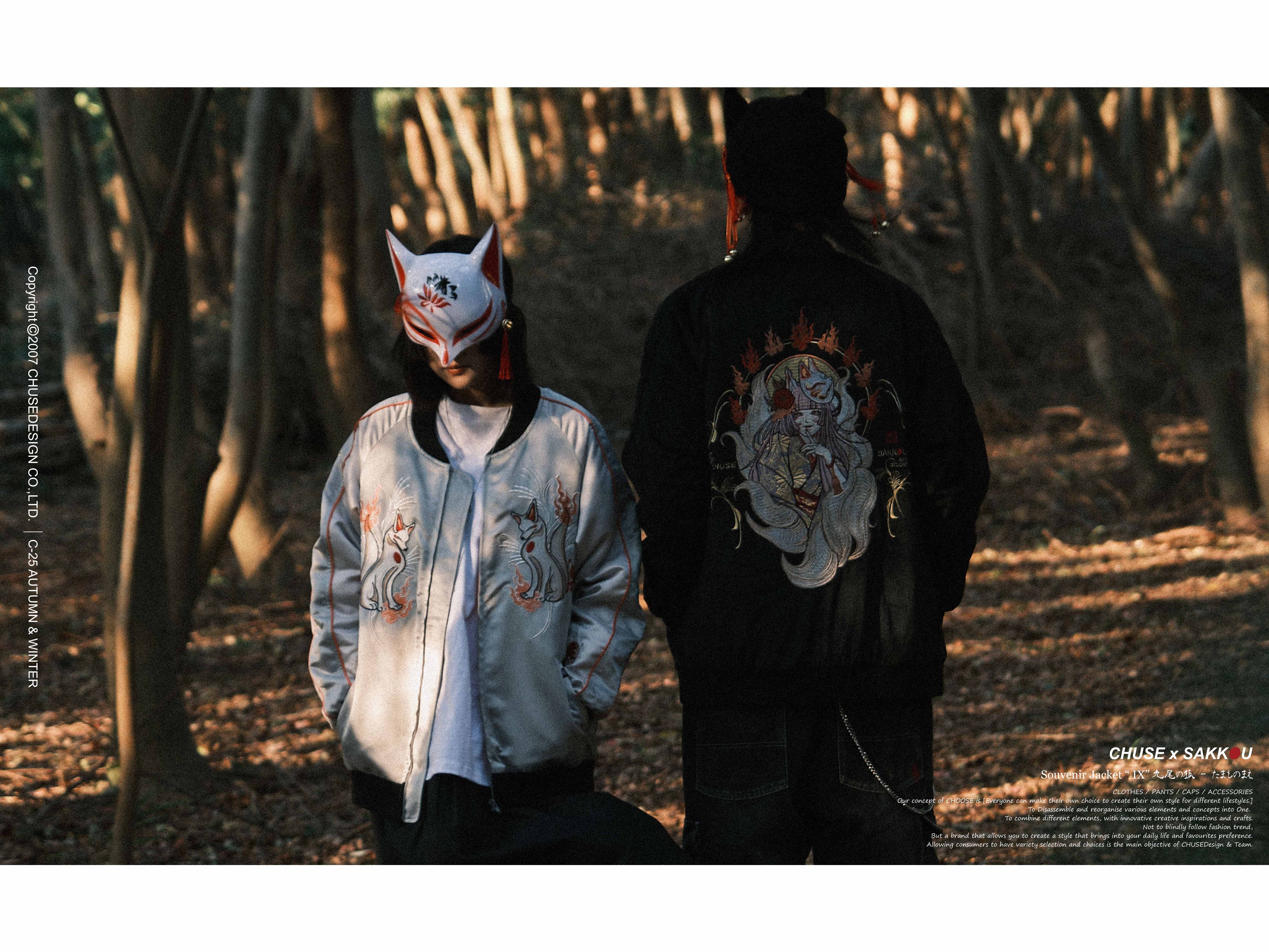 CHUSE-tattoo-artist-sakkou-souvenir-jacket-橫須賀刺繡外套-玖-九尾狐-玉藻前-たまものまえ