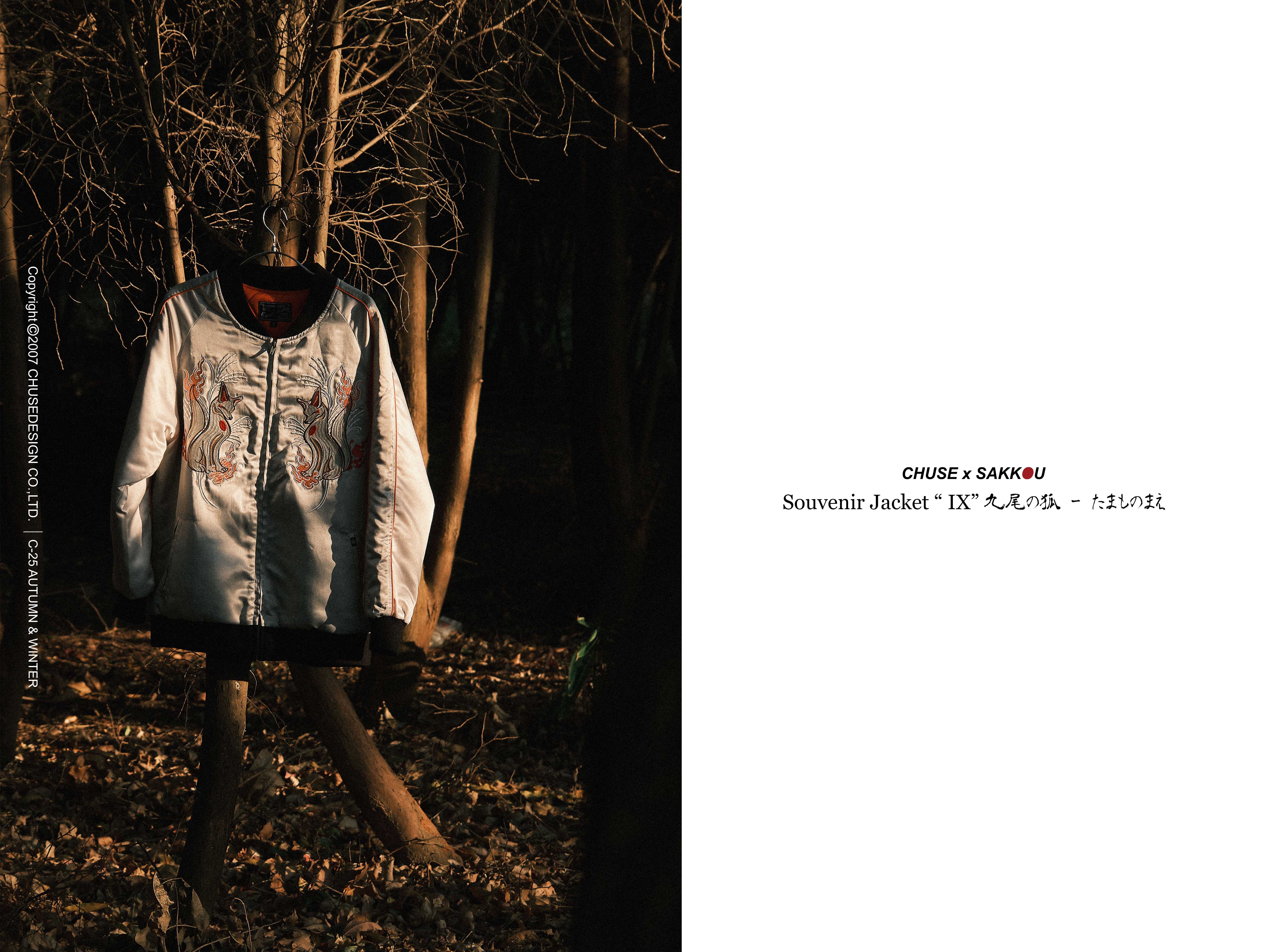 CHUSE-tattoo-artist-sakkou-souvenir-jacket-橫須賀刺繡外套-玖-九尾狐-玉藻前-たまものまえ