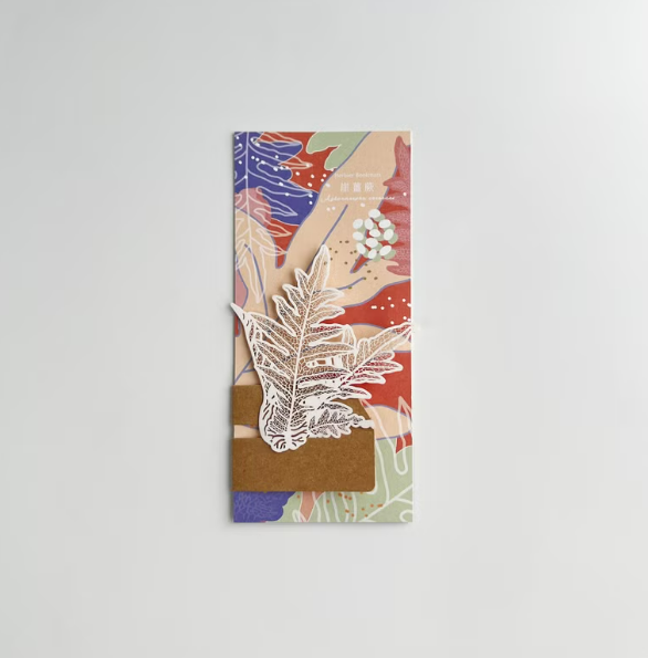 蕨類標本紙雕 崖龍蕨 紙雕書籤｜只有蕨Fern Only 臺灣