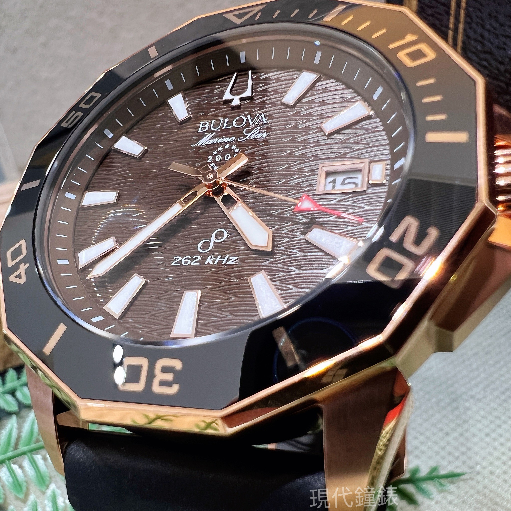 【BULOVA 寶路華】Marine Star系列 海洋之星 262kHz 高頻石英男錶98B421 43mm 現代鐘錶